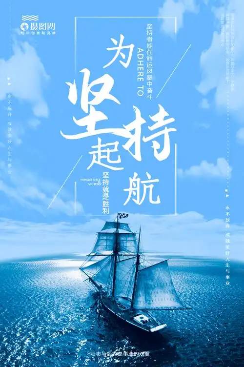 丹东玉日有限公司-首页